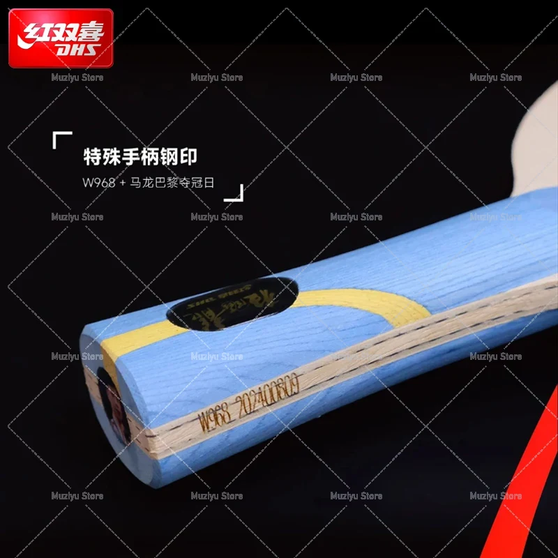 2025 DHS Malong Six Gold King  - Table Tennis Zhang Jike review and price
