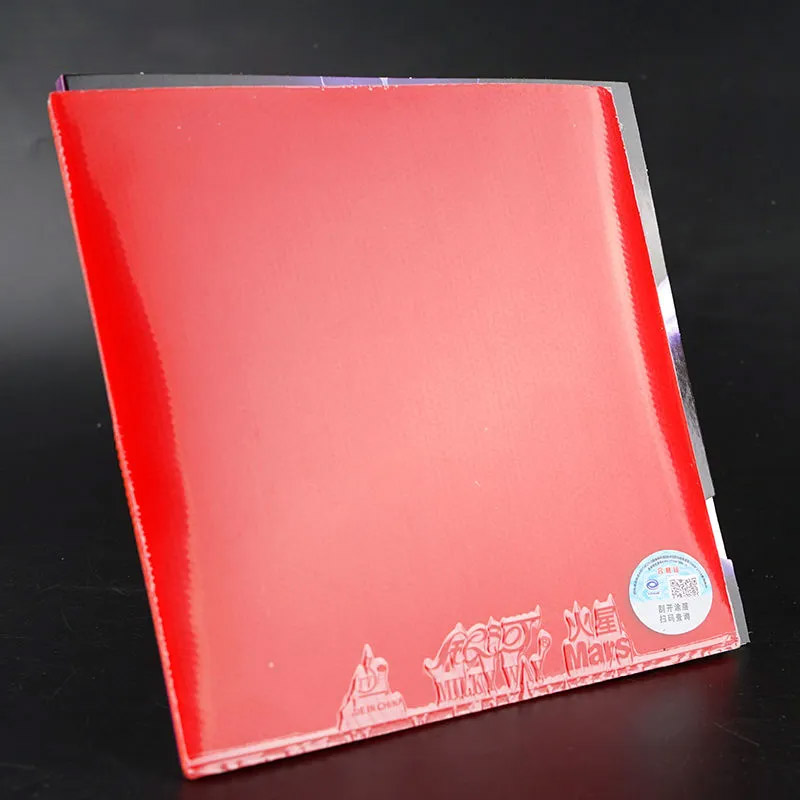 YINHE MARS 2 Table Tennis Rubb - Table Tennis Loki review and price