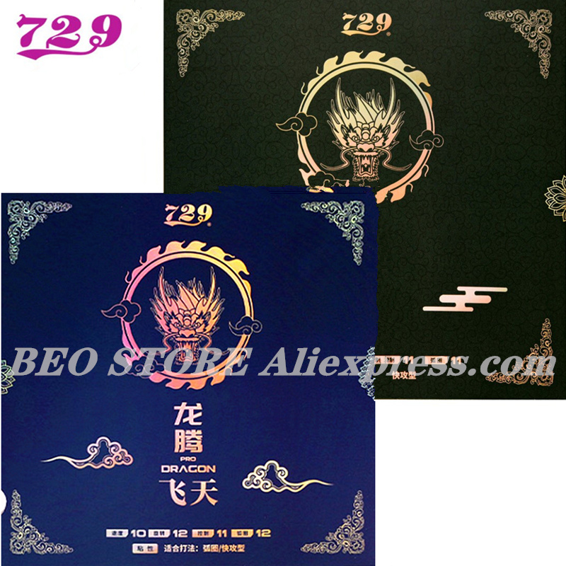 Friendship 729 Dragon F Pro Dr - Table Tennis Zhang Jike review and price